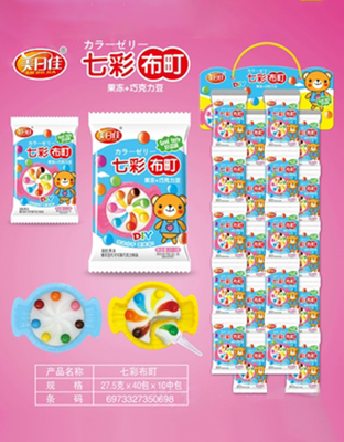 美日佳驚喜盲盒玩具盲盒+夾心蛋卷