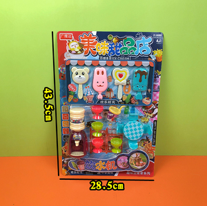 佩奇小豬玩具糖