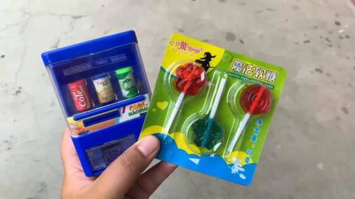 飲料機怎么是空的做一些糖果了 解壓玩具 兒時記憶