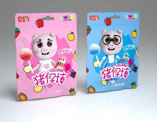 展商推介 食交會7 20第九期