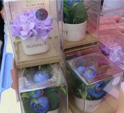 崇尚美德 奉獻愛心