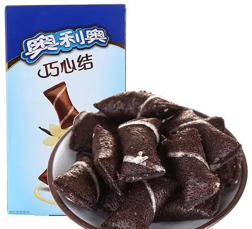 找一個(gè)98年左右,小丑封面包裝的小零食