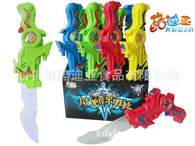 【(工廠首發(fā))閃光音樂變形刀/趣味糖果玩具/燈光糖果】價格,廠家,圖片,巧克力及制品,汕頭市酷迪亞食品-