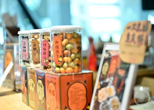 七十三行丨文創產品策劃運營師 懷舊風里覓商機