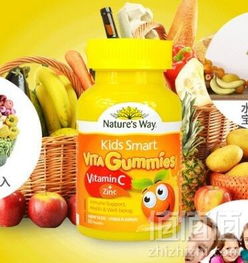 nature s way 佳思敏 kids smart兒童維生素c 鋅軟糖 60粒 亞馬遜海外購價格特價59元包郵 – 值值值