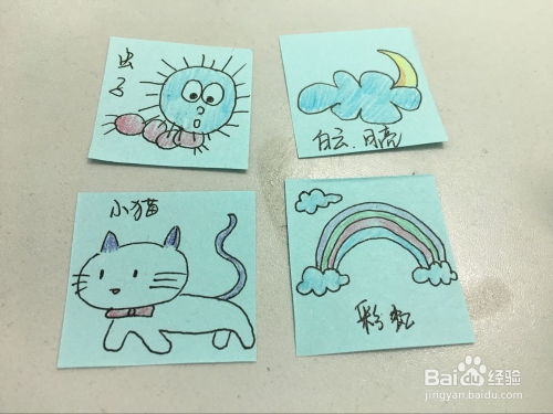 抖音最火的撕糖果玩具 兒童手工