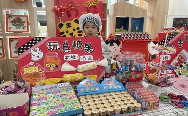 斜塘街道實驗幼兒園愛心義賣情暖山區