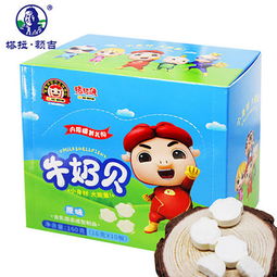 塔拉額吉 豬豬俠玩具糖 奶片內(nèi)蒙特產(chǎn)160g原味盒裝兒童干吃零食
