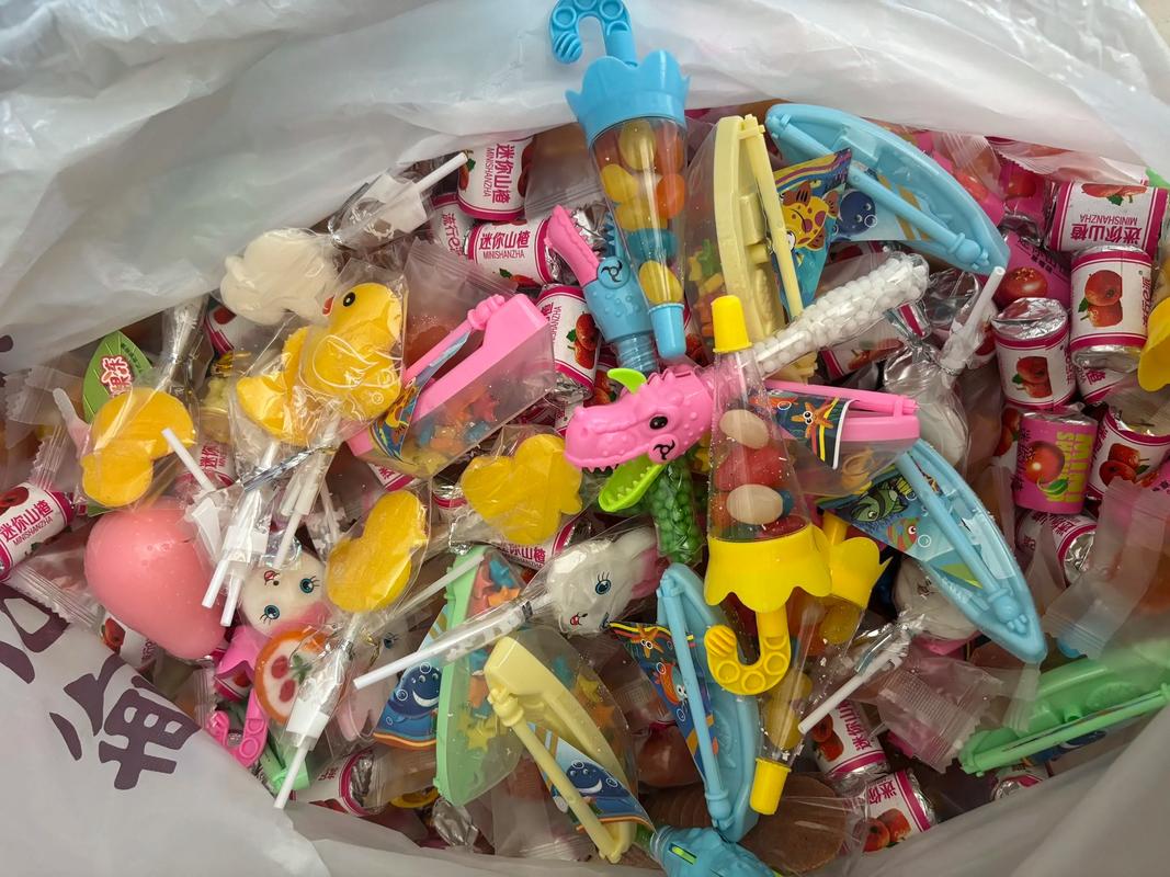 又一大兜超貴的玩具糖 美好的星期天從甜蜜開始