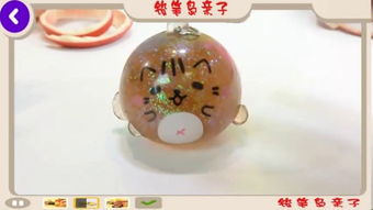 小伶玩具日本食玩之糖果樂園創(chuàng)意DIY比賽 開啟甜蜜的玩具糖之旅