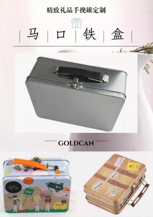 藏在鐵盒里的小秘密 玩具糖的趣味之旅