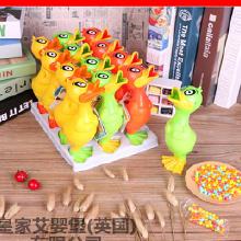 喜悅玩具糖果 價格、批發(fā)與廠家全解析